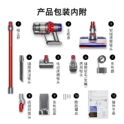【官翻机】Dyson 戴森吸尘器戴森V10 V11系列 手持无线吸尘器国行 除螨 宠物 家庭适用 V10 Fluffy Extra 官方标配