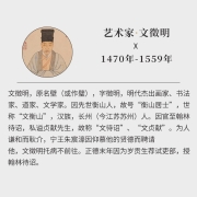 弘舍  新中式客厅装饰画卧室床头挂画壁画国画字画原作版画  白玉兰 典雅紅褐 成品尺寸 宽160*高50cm