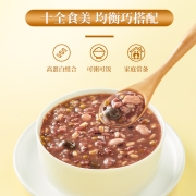 十月稻田 十谷米 1kg （红豆 糙米 糯米 黑米 燕麦等 杂粮 八宝粥 腊八粥料 大米伴侣）