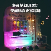 儿童游戏机电动抖音网红同款玩具宝宝早教滚滚球男女孩轨道球亲子互动闯关玩具生日礼物 手动版蓝色（无灯光音乐）