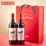 京东京造 法国原瓶进口波尔多AOC红酒 自营双支礼盒装干红葡萄酒 750ml*2