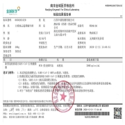大希地 牛排牛肉生鲜儿童牛排 进口冷冻肉源黑椒牛排 加工调理牛排10片装（800g）