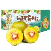 繁花似锦 四川红心猕猴桃 24粒 单果70-90g