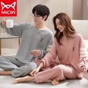 猫人 纯棉长袖情侣家居服套装