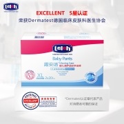 露安适（lelch）婴儿拉拉裤成长裤干爽透气学步裤/乐享甜睡安心裤尿不湿柔护加量彩箱 学走裤XL22片*2