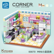 哲高 积木拼装玩具街景小屋系列卧室客厅过家家儿童拼装玩具女孩生日礼物 00870小屋厨房-595颗粒