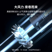 京东京造 迷你涡轮扇户外手持小风扇便携式小型电风扇随身吹风机大功率10万转疾风