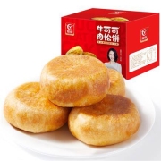 友臣 肉松饼营养代早餐面包糕点 500g