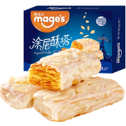 麦吉士  果仁涂层千层酥塔  榛子涂层 92g