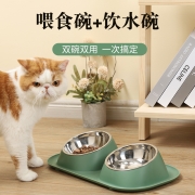 伊丽不锈钢双碗猫咪狗狗用品猫碗狗碗宠物食盆喝水水盆饮水喂食器
