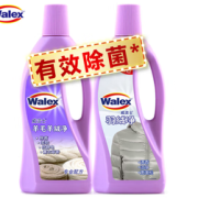 柔软除静电！Walex 威洁士 羊毛羊绒净+羽绒净 500ml*2