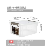 禧天龙（Citylong） 透明收纳盒证件文具零件化妆品收纳箱衣服整理箱内衣玩具多用储物箱文件盒 【中号】浴室化妆品收纳盒-6317 三个装