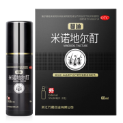临床认证有效 蔓迪 米诺地尔酊溶液 防脱生发喷剂 30ml
