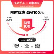韶音（SHOKZ） OpenRun Pro骨传导蓝牙耳机运动无线耳骨传导耳机跑步骑行 牛仔蓝