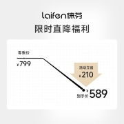 徕芬 吹风机家用电吹风筒新一代大功率高速吹风机负离子大风力速干低噪音莱芬便携无叶 LF03青柚（5年质保）