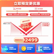 海尔（Haier）60升电热水器3300W变频新3D速热七星级净水洗内胆免清洗AI智能EC6005-JE5(U1) 京东小家智能
