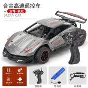 【合金版】儿童遥控车2.4G充电遥控车玩具 仿真男孩女孩合金车模型 RC漂移遥控汽车 灰红兰博 六一节日礼物