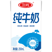 SANYUAN 三元 小方白纯牛奶 250ml*16礼盒装 全脂灭菌乳 送礼优选