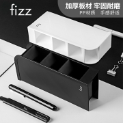 广博飞兹(fizz)4格斜插式笔筒 桌面摆件收纳笔桶创意ins风笔架多功能大容量办公/学生文具 白色FZ21013