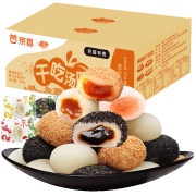 京喜、有券的上: 千丝 干吃汤圆麻薯 整箱500g
