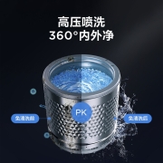 美的（Midea）洗衣机9公斤全自动波轮洗衣机家用 免清洗十年桶如新 一键脱水甩干 水电双宽 22年上9公斤MB90V37E