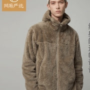 网易严选 男女款保暖防风摇粒绒连帽外套 时尚简约都市 灰米色*男 S