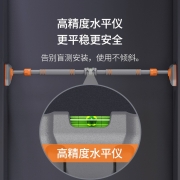 京东京造 单杠室内 引体向上器家用健身器材 门上单杠单杆双杠 免打孔简易伸缩安装带水平仪 70-96cm小号