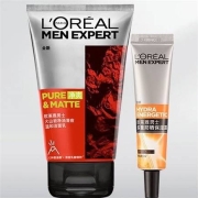天猫U先：L'OREAL PARIS 巴黎欧莱雅 新品防晒15ml+火山岩洁面50ml+回购券
