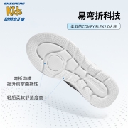 Skechers斯凯奇儿童鞋男童运动鞋2022新款春秋舒适男大童鞋透气网鞋轻便跑步鞋405216L 男童/蓝色/柠檬色/BLLM 35