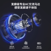 康夫（CONFU）电吹风机家用大功率2400W恒温护发理发店专用发廊款大风力冷热风快速干发吹风筒 KF-8946