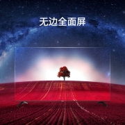 长虹 32M2 32英寸全面屏平板液晶电视机 蓝光节能 高清 开关机无广告 多场景应用（黑色）以旧换新