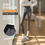 高腰提臀可外穿：宝娜斯 春秋薄款鲨鱼打底裤芭比裤 3色
