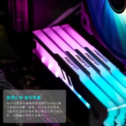 宏碁掠夺者（PREDATOR）32G(16G×2)套 DDR4 3600频率 台式机内存条 Apollo星际迷幻系列（C14）B-die颗粒新