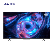 FFALCON雷鸟电视雀4PRO 65英寸4K超高清液晶彩电 人工智能远场语音网络平板电视机 雀4PRO