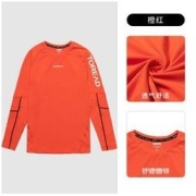 TOREAD 探路者 男子长袖T恤 TAJJ81175