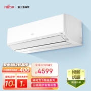 FUJITSU 富士通 ASQG12KTCA 壁挂式空调 1.5匹