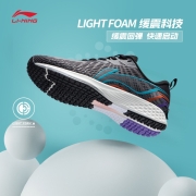 【赤兔】李宁女鞋跑步鞋运动鞋女2022春季竞速轻质减震透气跑鞋鞋子官方旗舰网ARMR022 【LIGHT FOAM科技】绅士灰/黑色-4 37