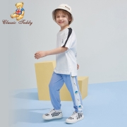 精典泰迪Classic Teddy 严选童装2022新款儿童裤子男女童防蚊裤宝宝束脚裤中小童运动休闲 蓝色 130/56