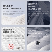 小米 滚筒洗衣机全自动 10kg洗烘一体 微蒸空气洗除菌喷淋 小爱语音第六代直驱电机节能 XHQG100MJ202