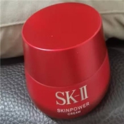 SK-II面霜2.5g