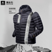 凯乐石连帽轻薄羽绒服男士短款秋冬700蓬羽绒衣户外休闲保暖外套