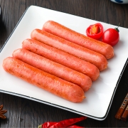 正大食品(CP) 台湾烤肠 500g 香肠热狗肠 鸡肉肠鸡肉火腿肠 营养早餐 火锅食材