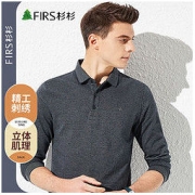 FIRS 杉杉 秋季天然纯棉立体肌理透气亲肤商务长袖Polo衫男