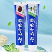 恒助 云南中药牙膏 1支