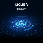 联想（Lenovo）4TB 移动硬盘 USB3.0 2.5英寸 皓月银 高速传输  稳定耐用 （F308 Pro 时尚沙纹）