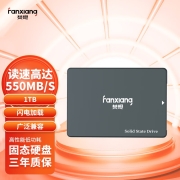 再补货： FANXIANG 梵想 SATA 固态硬盘 1TB（SATA3.0）