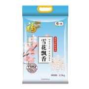 再补券、88VIP：福临门 大米 2.5kg*7件