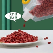 五谷杂粮收纳袋 透明自立吸嘴袋大米杂粮密封收纳袋 杂粮袋子 500ml*6+1000ml*2+2000ml*1 一套9个