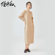 GIORDANO 佐丹奴 女士宽松圆领长袖连衣裙 18461933