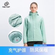 探拓（TECTOP）三合一户外服两件套 男女款抓绒内胆滑雪户外装登山服 女款豆绿 L